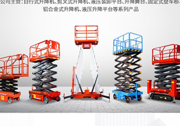 太和​出口成为核心增长引擎